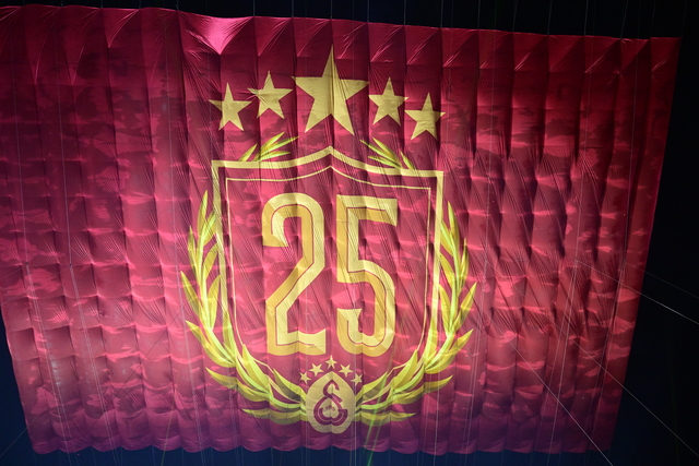 Galatasaray ın arması artık 5 yıldızlı!