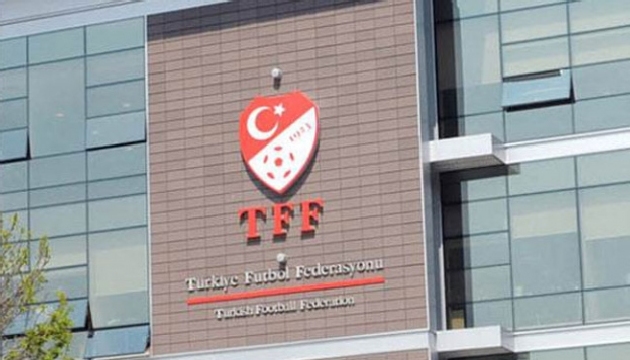 Fenerbahçe, PFDK ya sevk edildi!