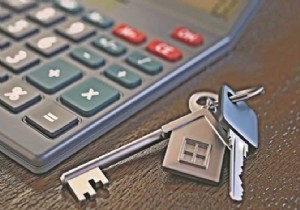 Bankaların 9 bin gayrimenkulü satışta