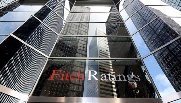 Fitch Yunanistan ı uyardı!