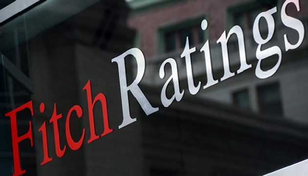 Fitch Ratings: