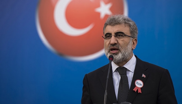 Enerji Bakanı Yıldız