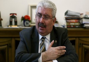MHP'den Gelecek Partisi açıklaması