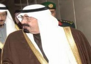 Suudi Arabistan da Siyaset Uyarısı: