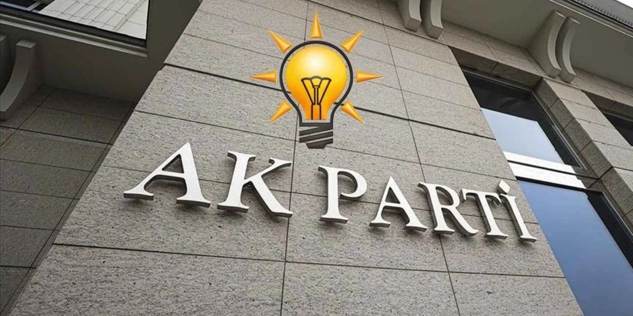 Kayyum kararı sonrası AK Parti den ilk açıklama