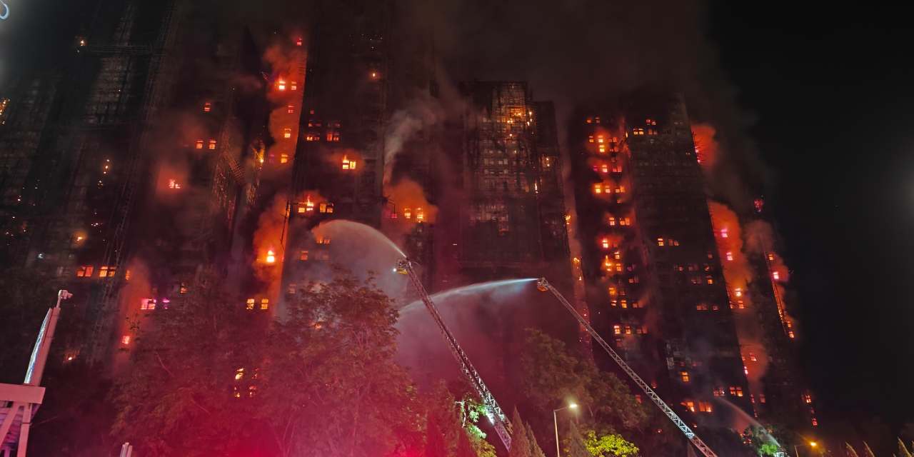 Hong Kong daki yangında ölenlerin sayısı 75 e ulaştı