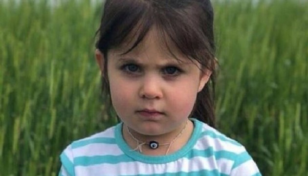 Leyla'nın davasında son gelişme