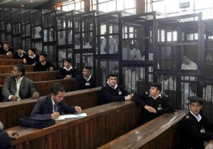 Mısır daki Duruşma 12 Mayıs a Ertelendi!