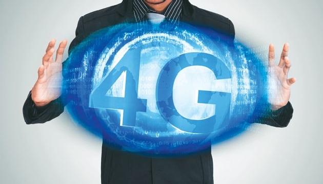 Vatandaşa kritik 4.5 G uyarısı!