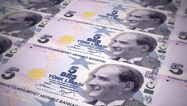 5 TL lik banknotlarda değişiklik!