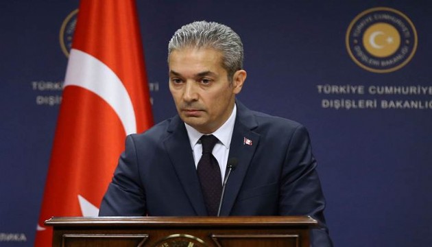 Dışişleri'nden Irak'a tepki açıklaması!