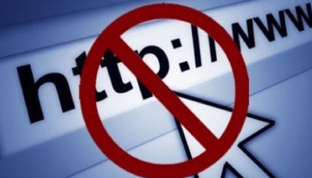 T24'ün 230 haberine erişim engeli