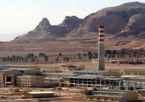 İran Nükleer Enerjiye Bir Adım Daha Yaklaştı