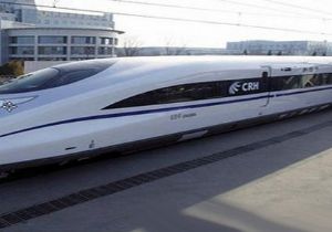 Bu Tren Uçuyor
