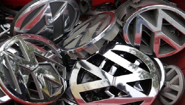Doğuş Otomotiv den VW açıklaması