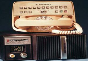 Dünyanın İlk Cep Telefonu!