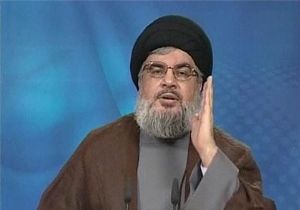 Hizbullah Liderinden Gözdağı: