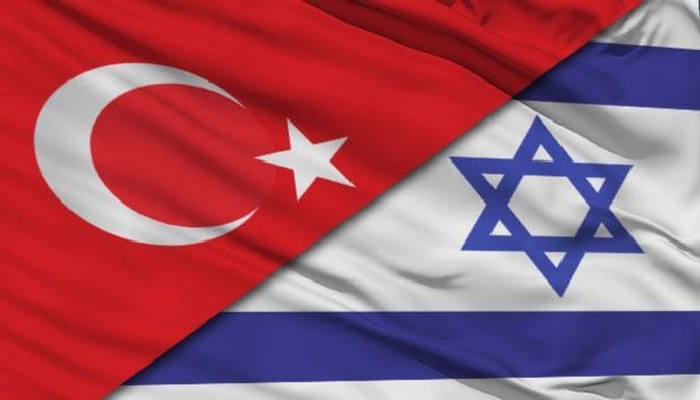 İsrail den  Türkiye uyarısı!