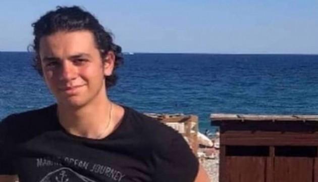 Ölü bulunan tıp öğrencisi Onur Eker'in otopsi işlemi tamamlandı