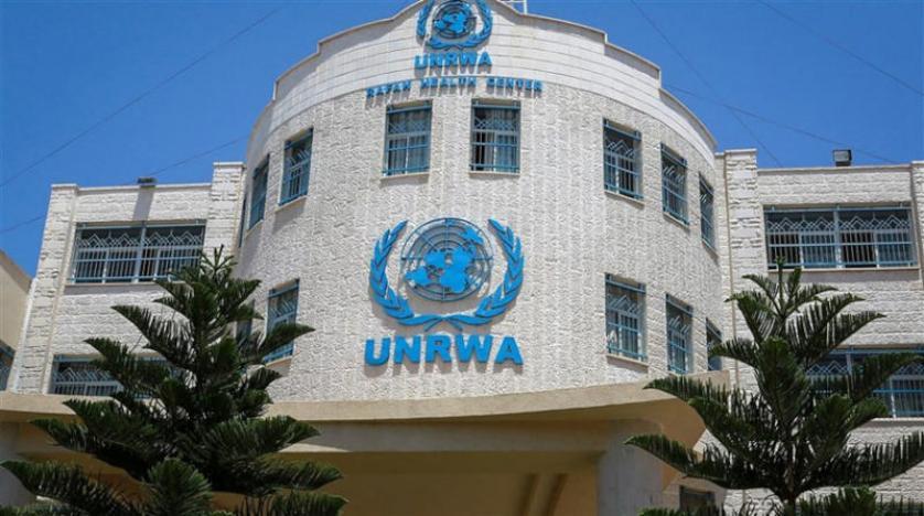 Slovenya dan UNRWA ya 500 bin avro destek kararı
