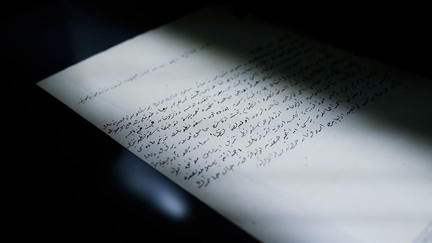 Osmanlıca belgeler Cumhurbaşkanlığı Devlet Arşivleri Başkanlığına devredilecek