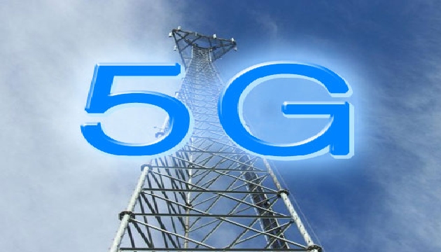 5G için kıtalararası anlaşma!