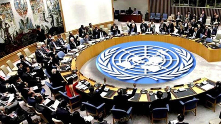 İsrail den BM ye: Reddediyoruz