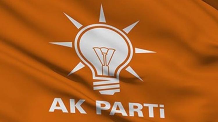 AK Parti İstanbul İl Başkanlığı ndan  100 bin yeni üye  kampanyası