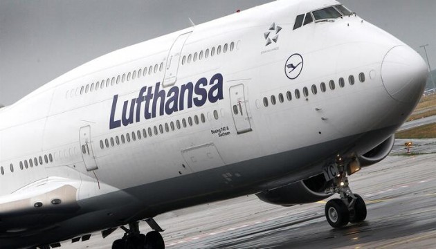 Lufthansa 2,1 milyar avro zarar açıkladı