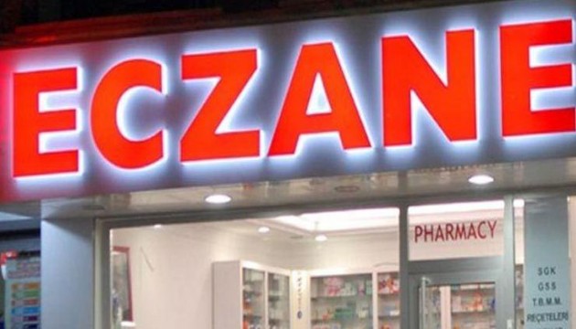 Ankara'da nöbetçi eczane nerede var. İşte Ankara'da nöbetçi eczane listesi