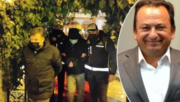 CHP deki rüşvet skandalı sonrası görevden alma kararı!