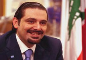 Lübnan da İkinci Hariri Devri 
