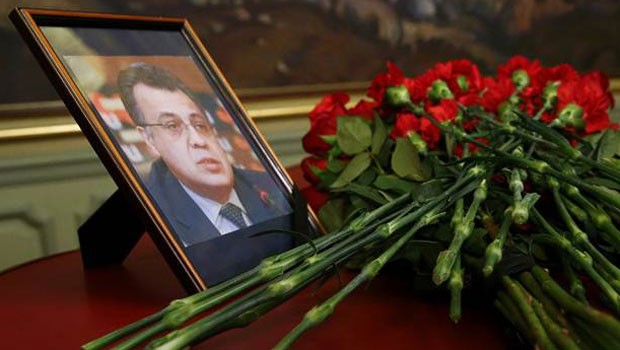 Karlov un adı sokağa verilecek