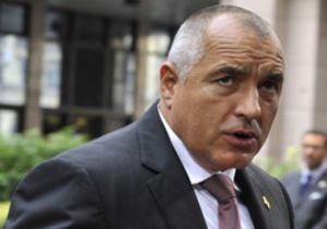 Bulgaristan dan ajanlık Skandalı