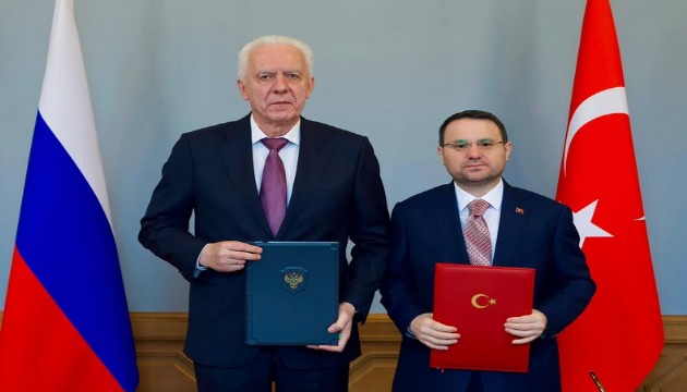 Suç örgütlerine karşı Rusya ile ortak mücadele! Bakan Gürlek açıkladı