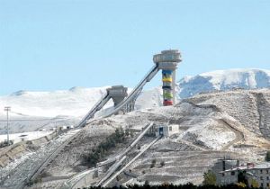 Erzurum Atlama Kulesine Müdahele