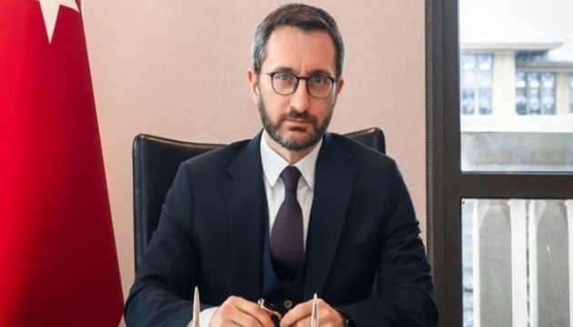 Fahrettin Altun'dan güvenlik zirvesi açıklaması