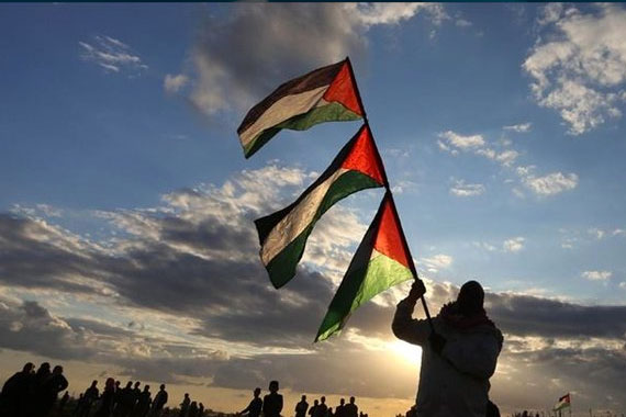 İsrail de Filistin bayrağına yasak!