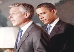 Obama Yine Şaşırttı