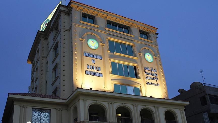 Mısır dan Suudi Arabistan a kınama