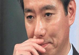 Japonya da İşler Böyle Yürüyor