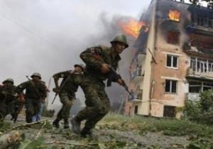 Rusya nın Gürcistan Faturası Belli Oldu