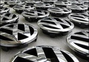 Volkswagen den Yatırım Sinyali: