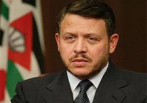 İçişleri Bakanının İstifasını İstiyorlar 