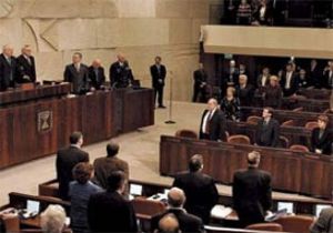 İsrail den Türkiye ye  Soykırım  Jesti