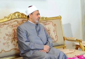 Konferansa Katar ve Türkiye Davet Edilmeyecek!