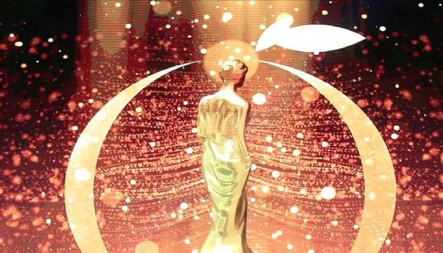 Altın Portakal Film Festivali’n jüri üyeleri belli oldu