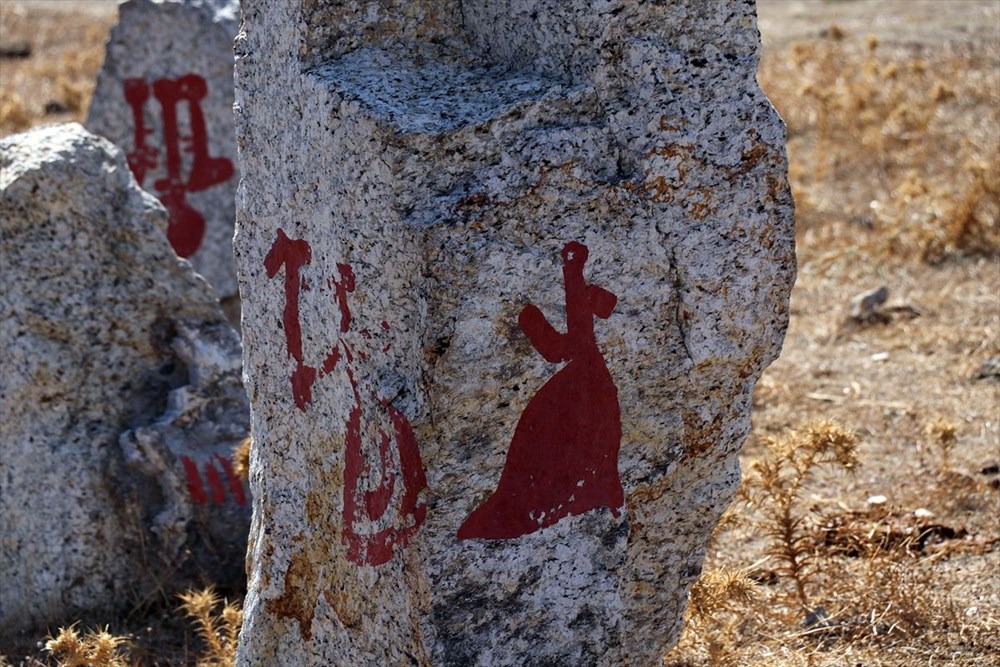 Latmos daki kaya resimleri için tanıtım atağı