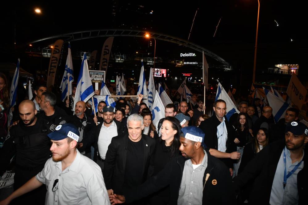 İsrail de hükümet karşıtı protestolar sürüyor