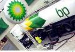 BP’nin Eski CEO’su Genel Enerji’ye Talip 